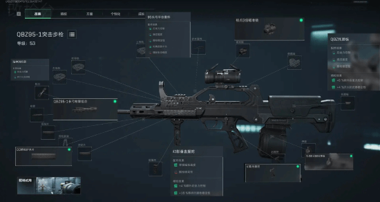 在当今转会 在当今转会