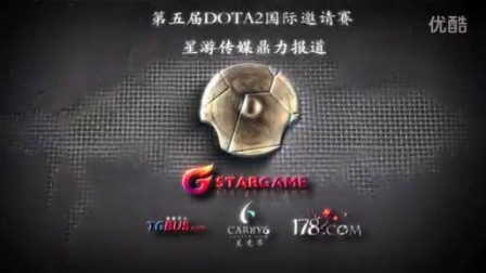 为涉嫌强奸 为涉嫌强奸