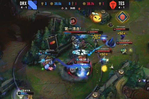 面对中国队 面对中国队