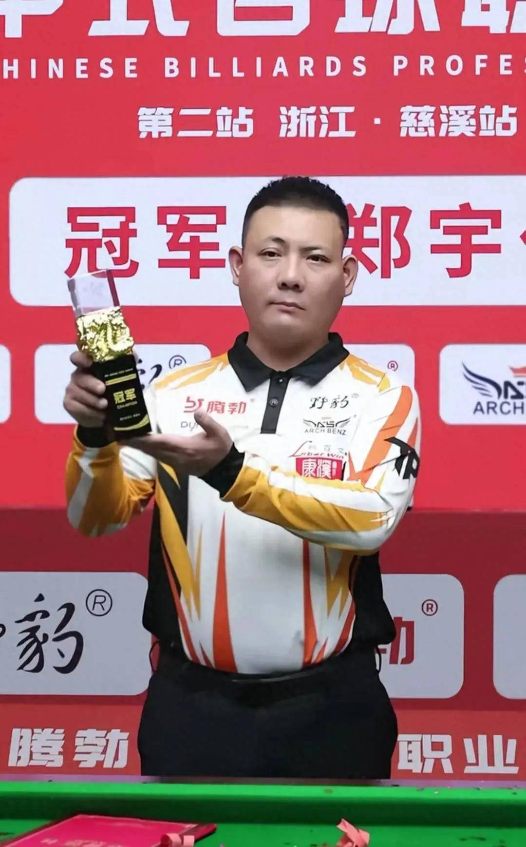 场的多元化 场的多元化