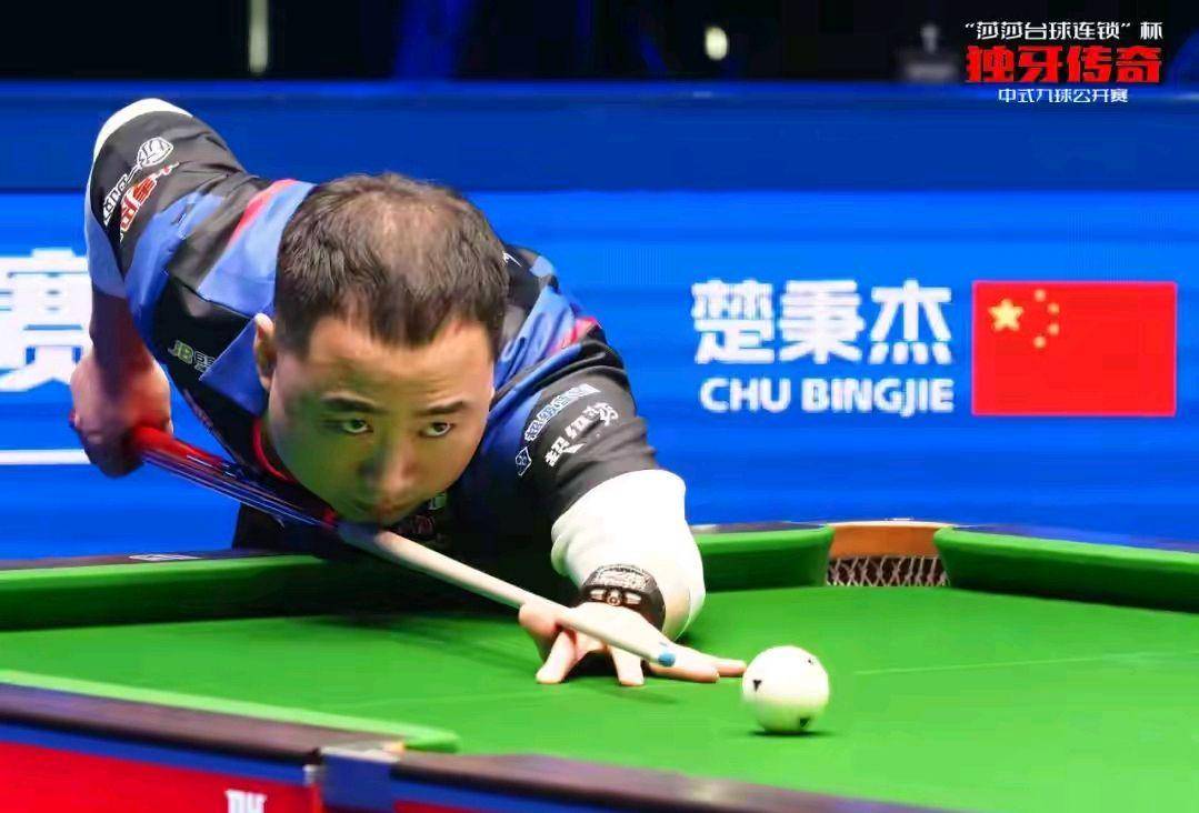 精彩绝伦 精彩绝伦