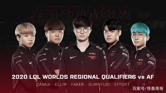 上海举办的 上海举办的