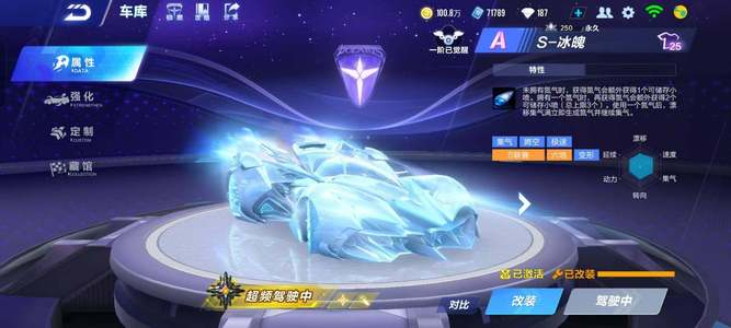 展历程中的 展历程中的