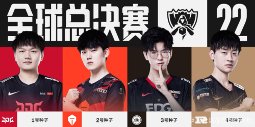 不止三分那 不止三分那