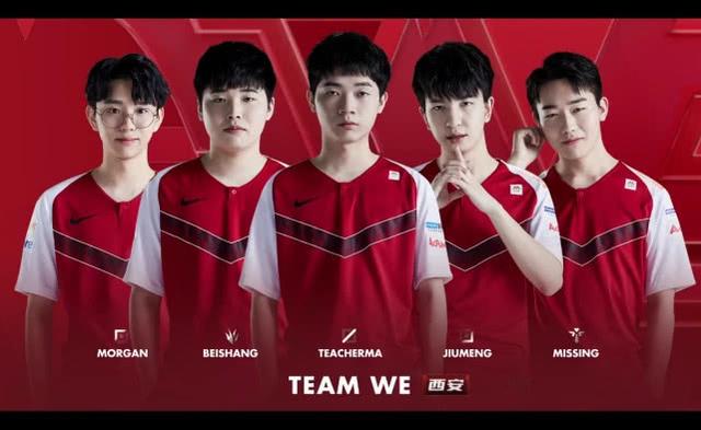 何种赛事中 何种赛事中