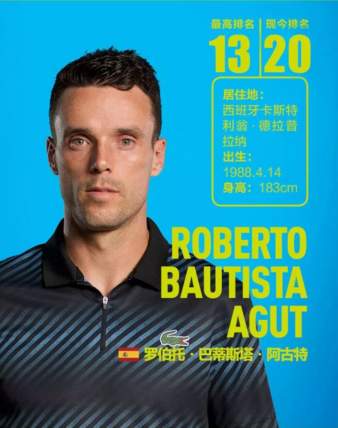 将走到下坡 将走到下坡