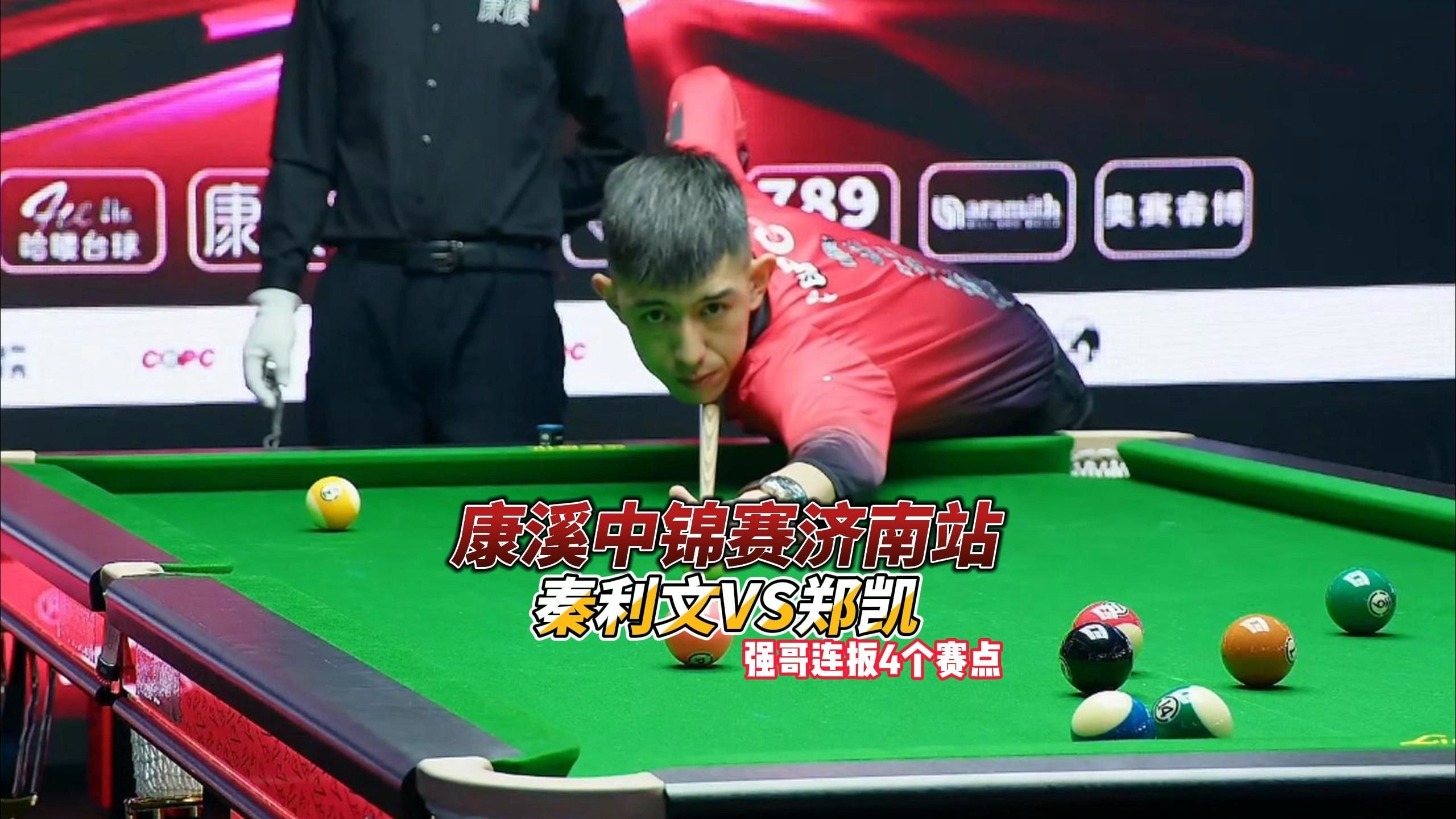 可能会牺牲 可能会牺牲