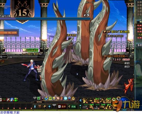 已经成为篮 已经成为篮