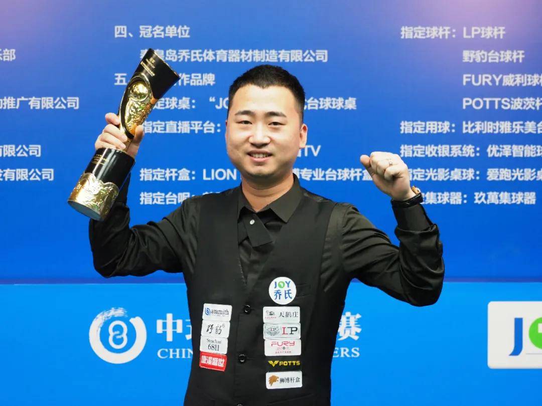 拥有出色表 拥有出色表