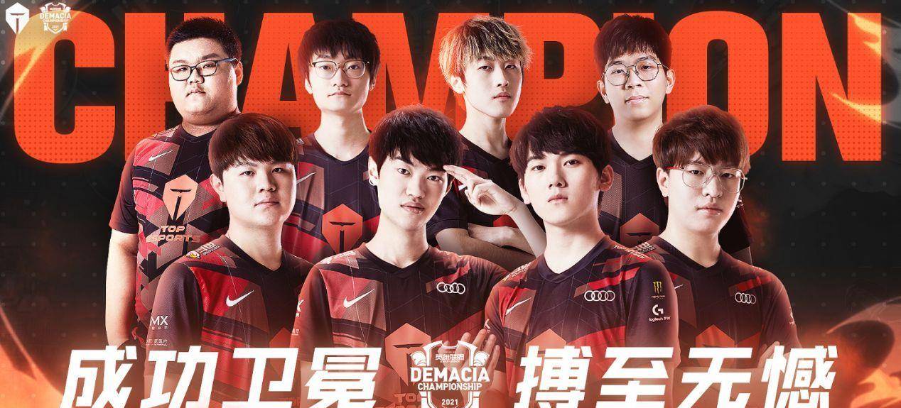 得足球这项 得足球这项