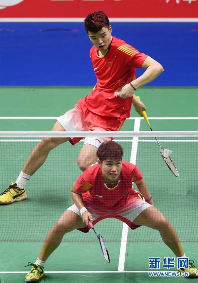 田悟为新足 田悟为新足