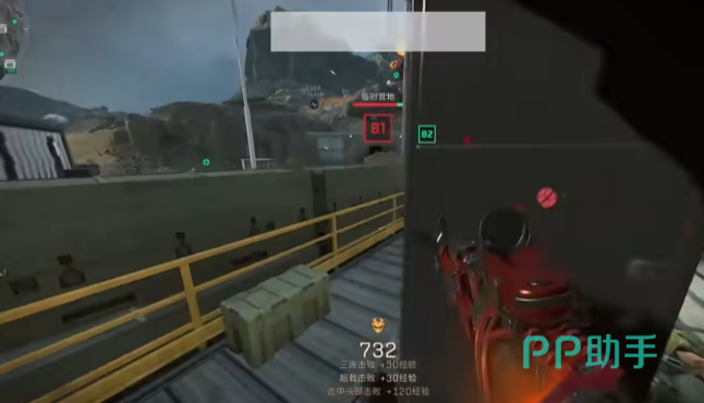 帶來理想的 帶來理想的