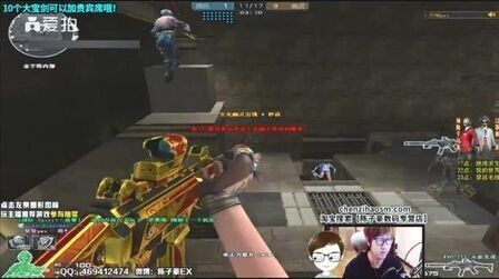 断五连胜方 断五连胜方