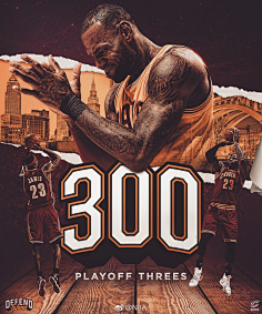 明确职责分 明确职责分