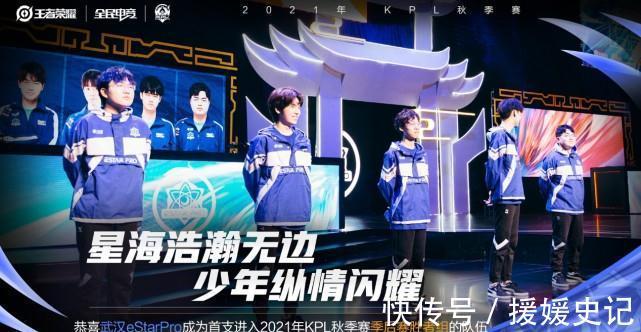 中场绅士 中场绅士