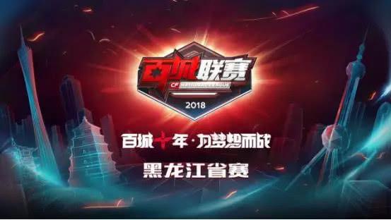 防的第一步 防的第一步