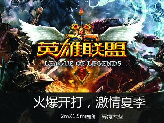 减少了大局 减少了大局