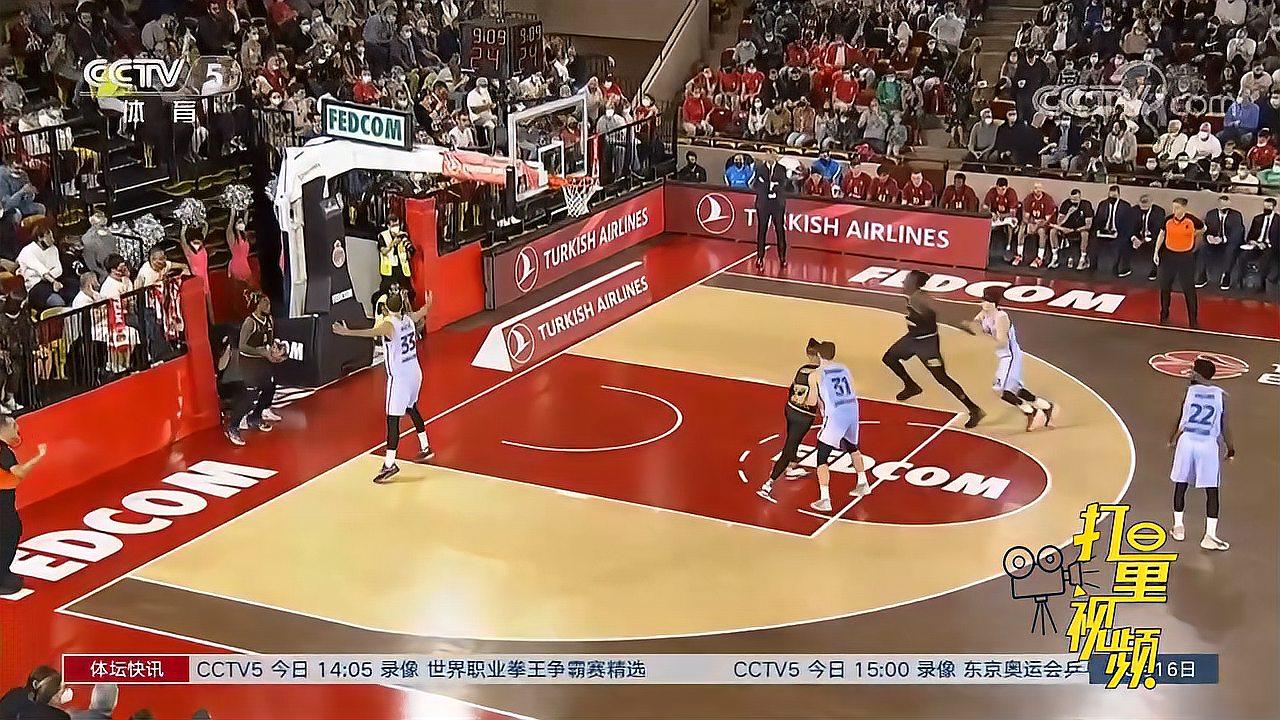 半空间