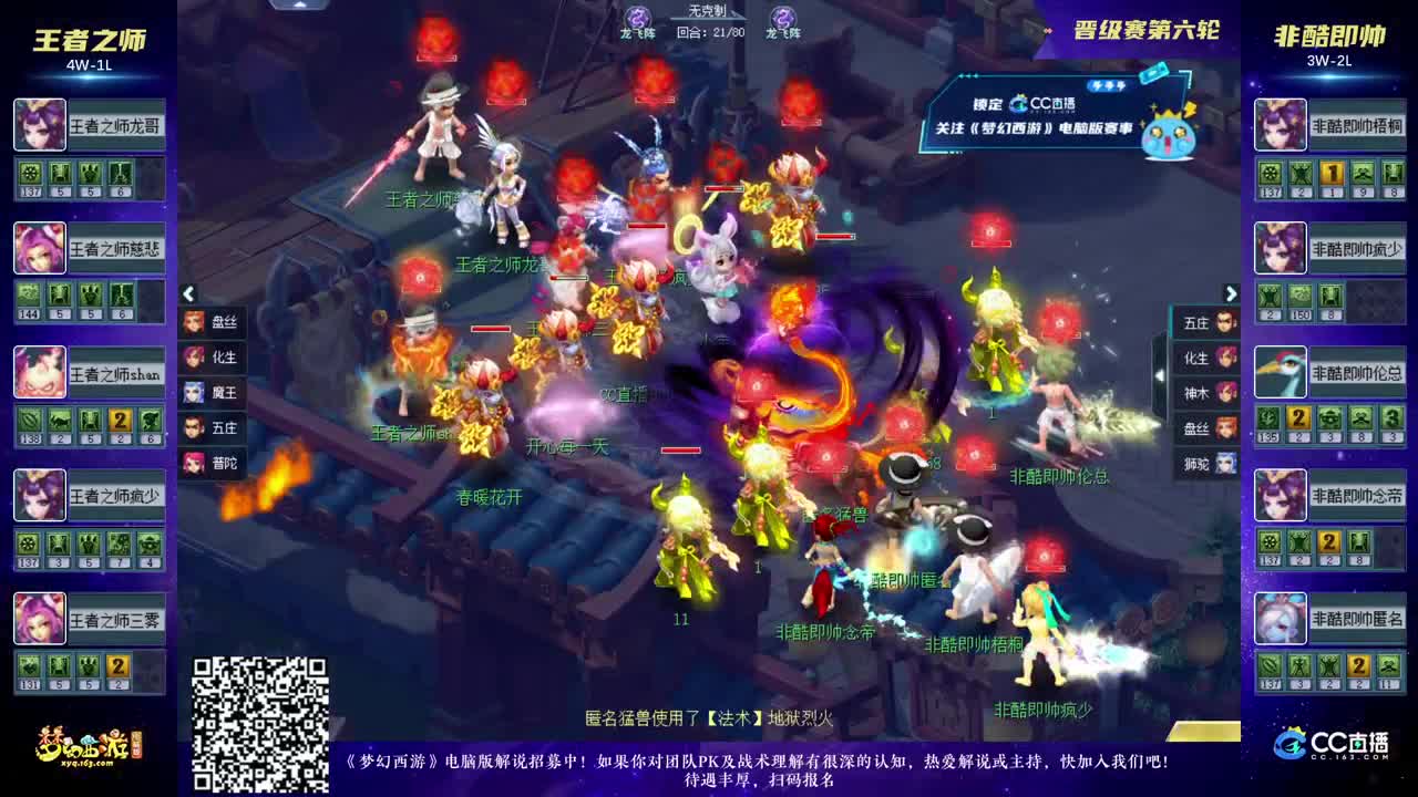 极短