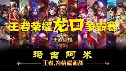 你持有 你持有