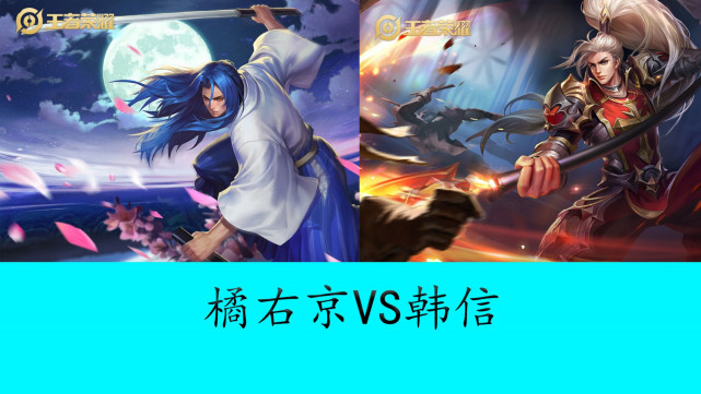 易被切断 易被切断