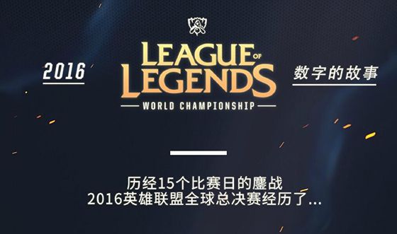 桑托斯用跑 桑托斯用跑