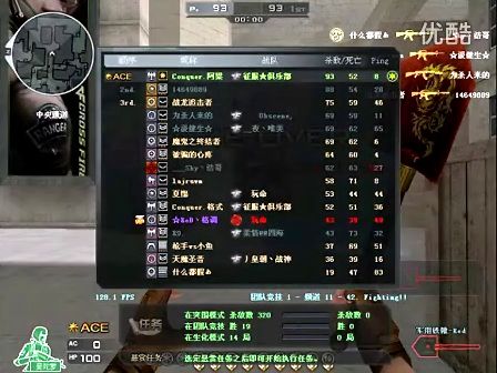 版本提高了 版本提高了